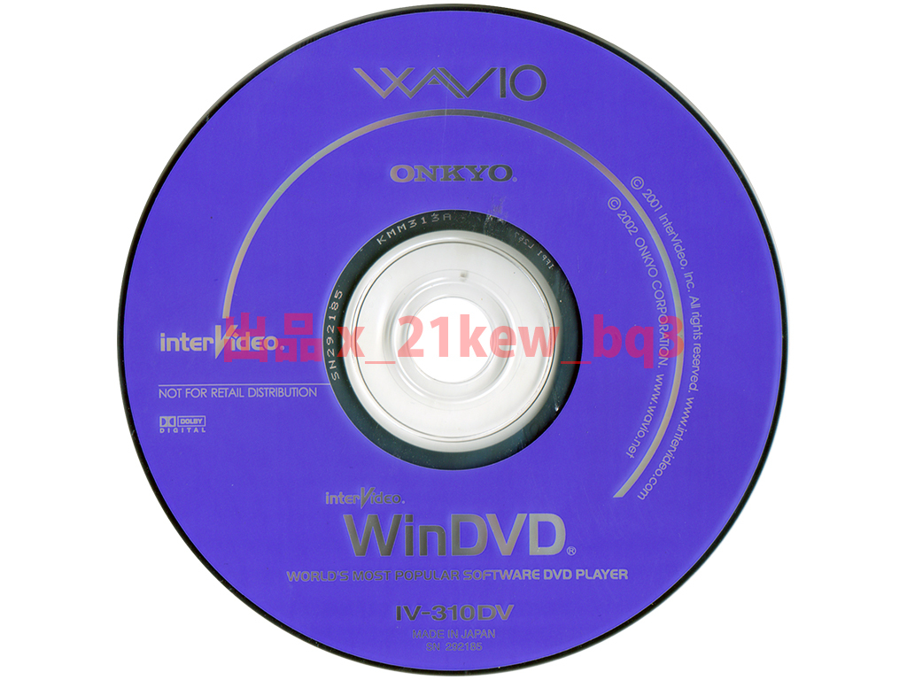 ★ Программное обеспечение для утилиты DVD, изготовленное Inter Video [Intervideo Windvd версия 3.1] Программное обеспечение ★