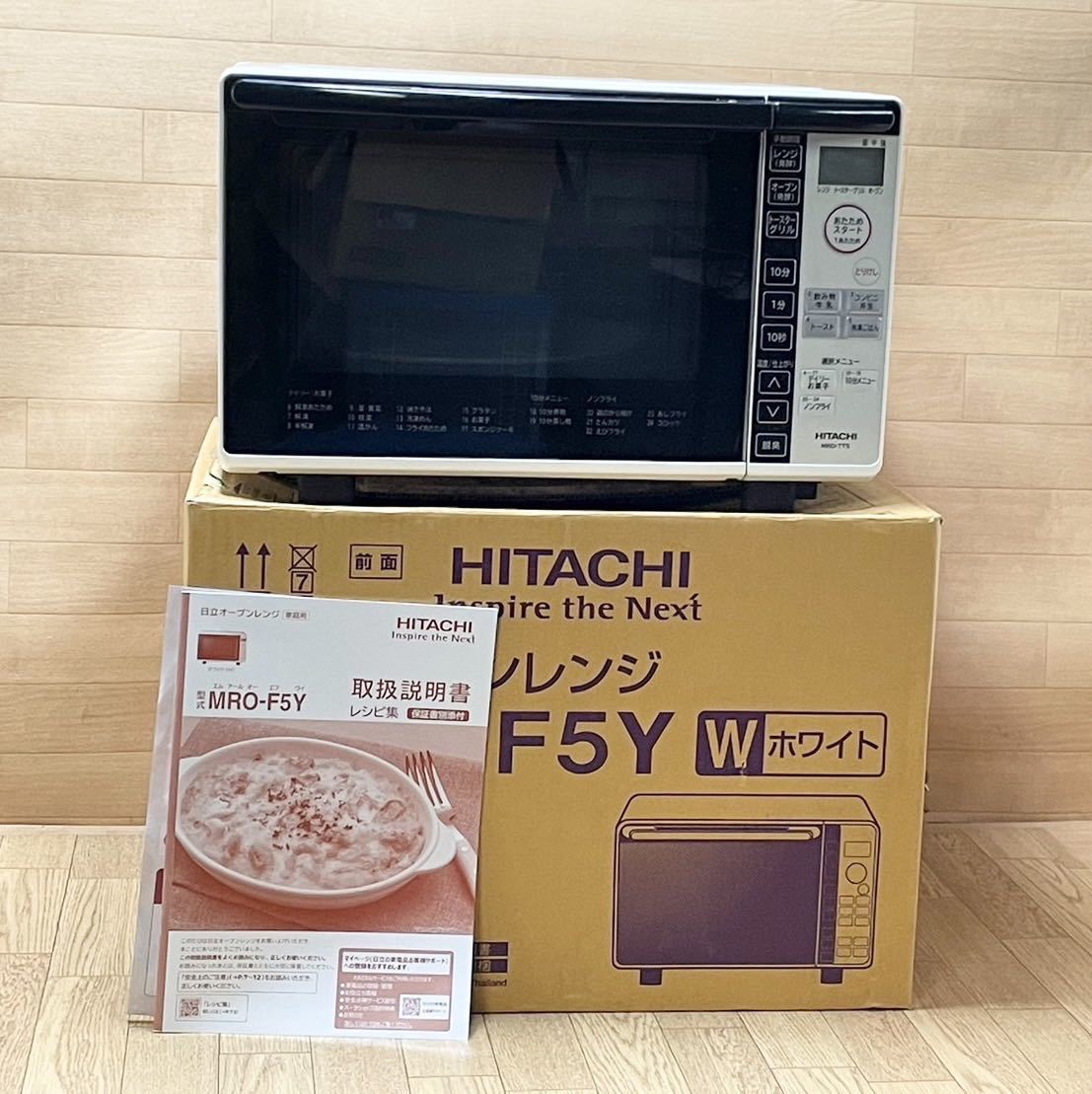 ヤフオク! - 美品☆ 動作確認済み☆ HITACHI 日立 オーブンレン...