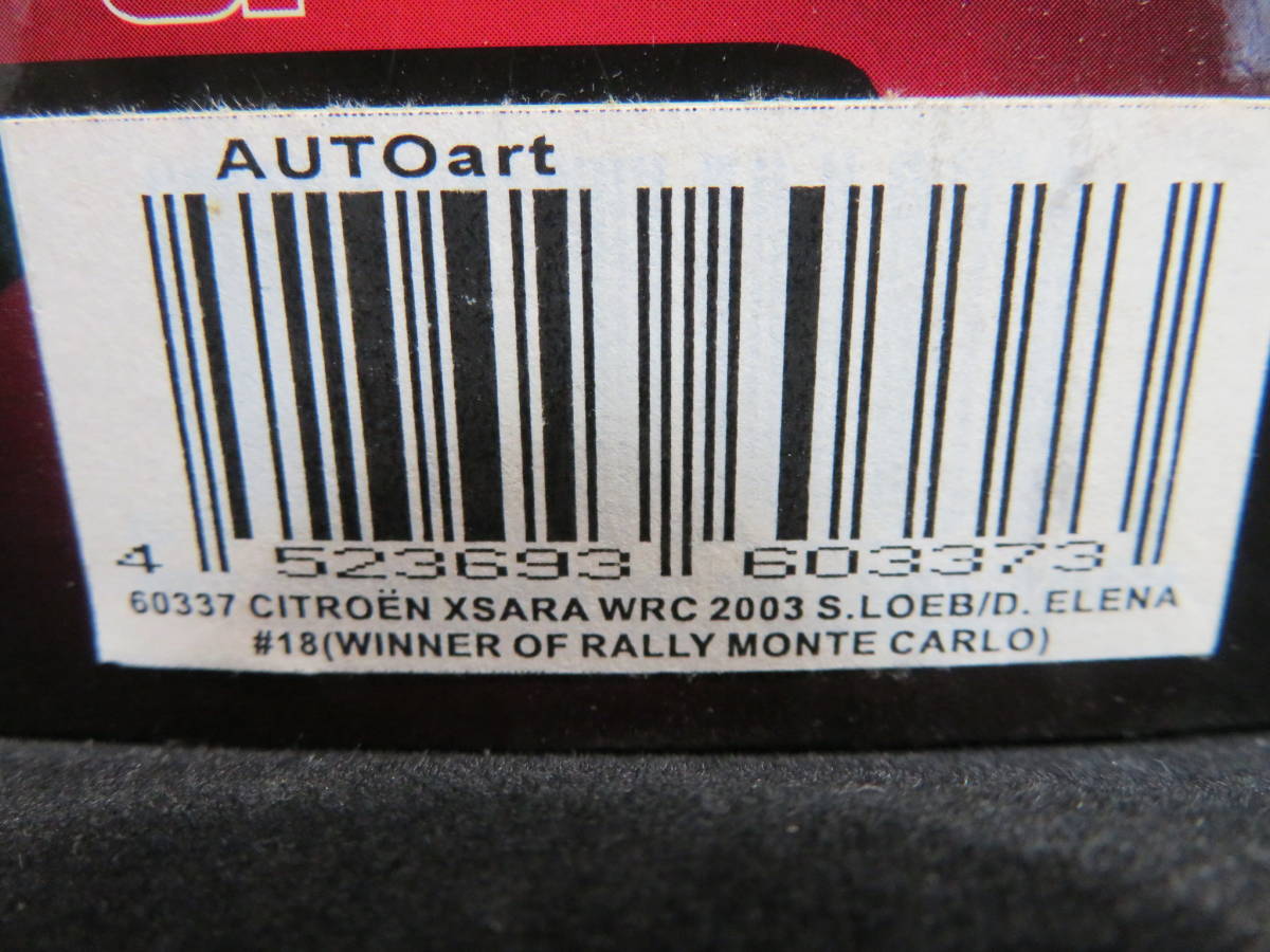 1/43　シトロエン　クサラ　WRC　モンテカルロ　2003　ウイナー　＃18_画像6
