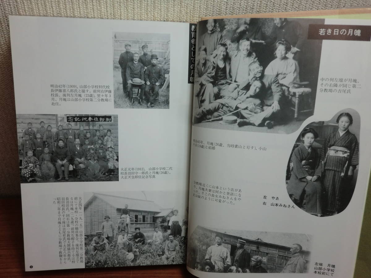 item_image_9