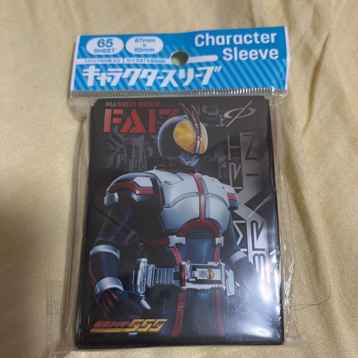 キャラクタースリーブ 仮面ライダー555 ファイズ 65枚入り 67 キャラクタースリーブ 仮面ライダー555 ファイズ 65枚入り 67