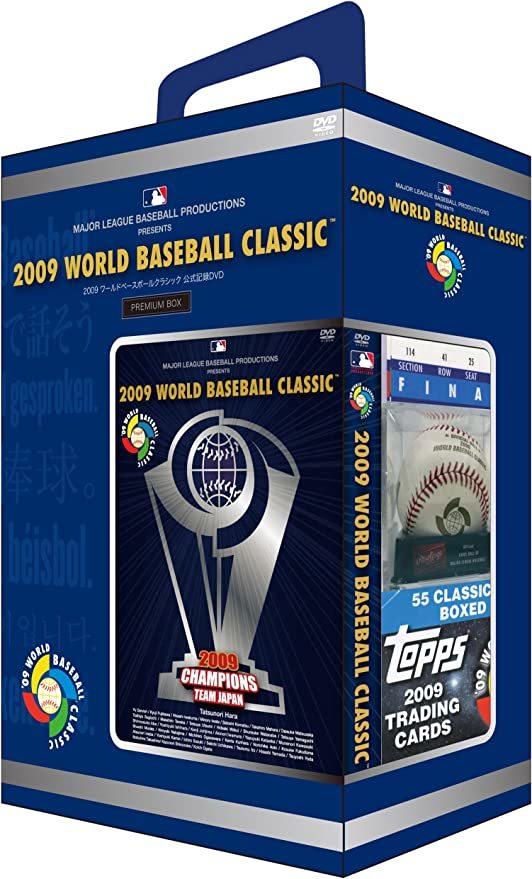 新品 WBC 2009 WORLD BASEBALL CLASSIC 公式記録 限定版プレミアムＢＯＸ 5,000限定 公式球 2023遂に開幕！Ⅴ２ 原Japan _画像1