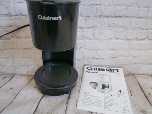 一流メーカー Cuisinart 4cup coffee maker クイジナート コーヒーメーカー本体 完動品_画像3