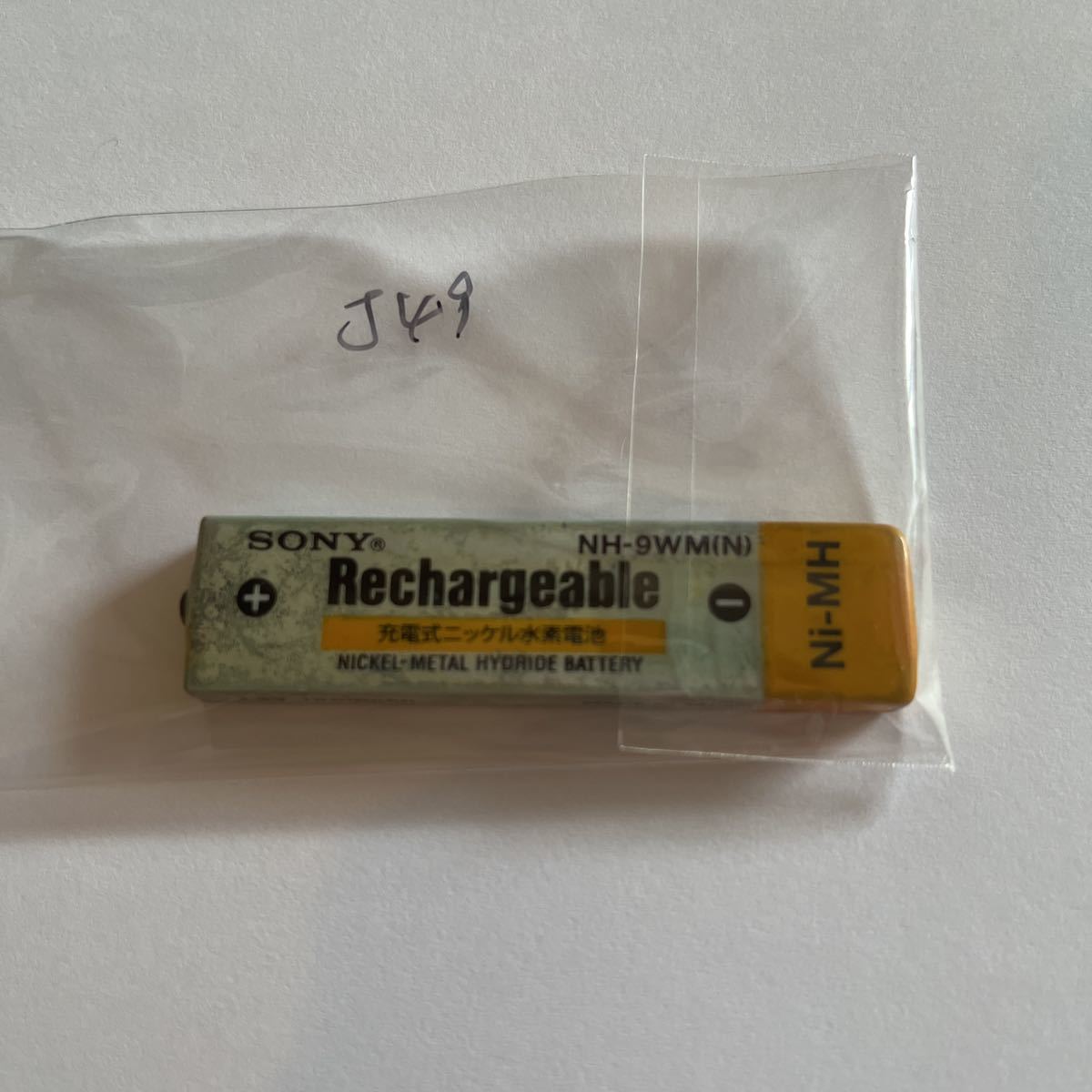 item_image_1