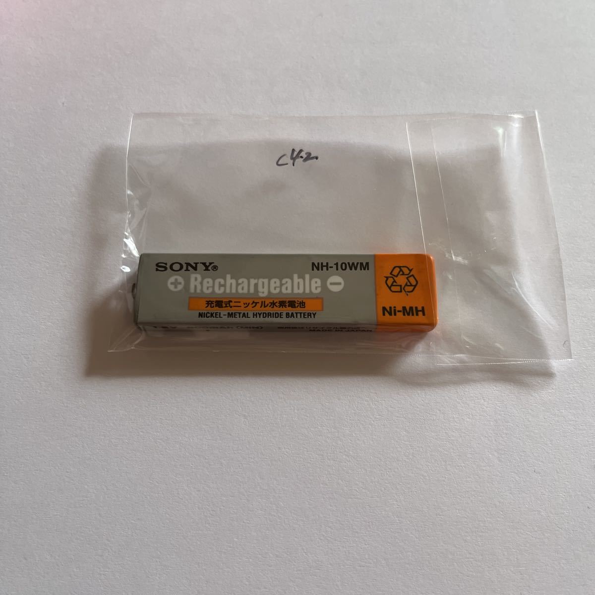 item_image_1