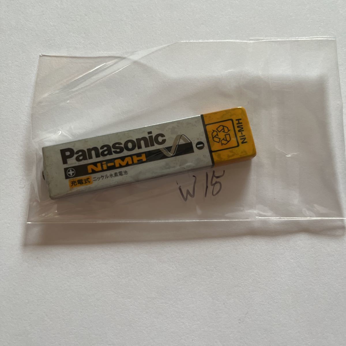  operation not yet verification Panasonic Panasonic chewing gum battery rechargeable battery HHF-AZ01 1350mAh CD player? MD player? Walkman exclusive use Junk 