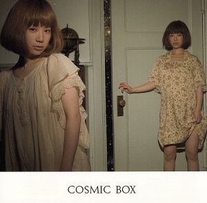 ＣＯＳＭＩＣ　ＢＯＸ（初回生産限定盤）（ＤＶＤ付）／ＹＵＫＩ_画像1