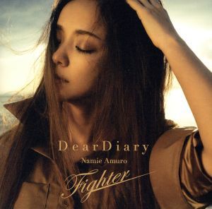 Ｄｅａｒ　Ｄｉａｒｙ／Ｆｉｇｈｔｅｒ／安室奈美恵_画像1