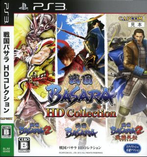 戦国ＢＡＳＡＲＡ　ＨＤ　Ｃｏｌｌｅｃｔｉｏｎ／ＰＳ３_画像1