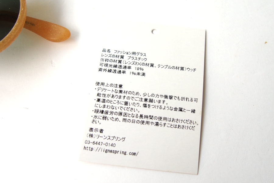 item_image_10