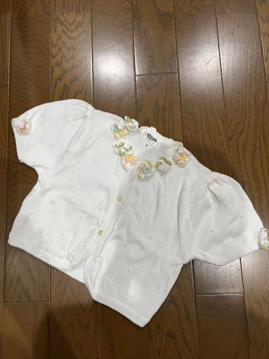 子供服　SOBAKASU MARY　そばかすマリー　コットンカーディガン　ホワイト　130　白　ワールド　キッズ_画像1