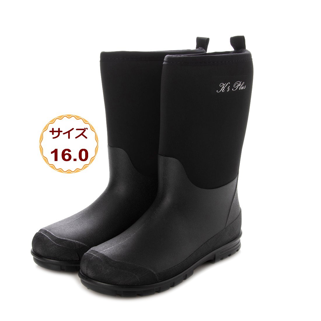 Черные 16,0 см детские девочки дождевые ботинки дождевые ботинки дождевые сапоги сапоги Neopen Водонепроницаемые 21077-Blk-160