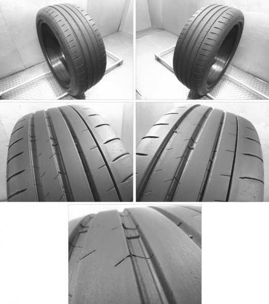 ミシュラン PILOT SPORT 4S 225/45R19 1本 『648』の画像2