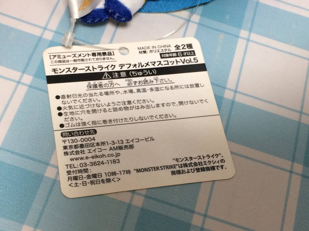 item_image_8