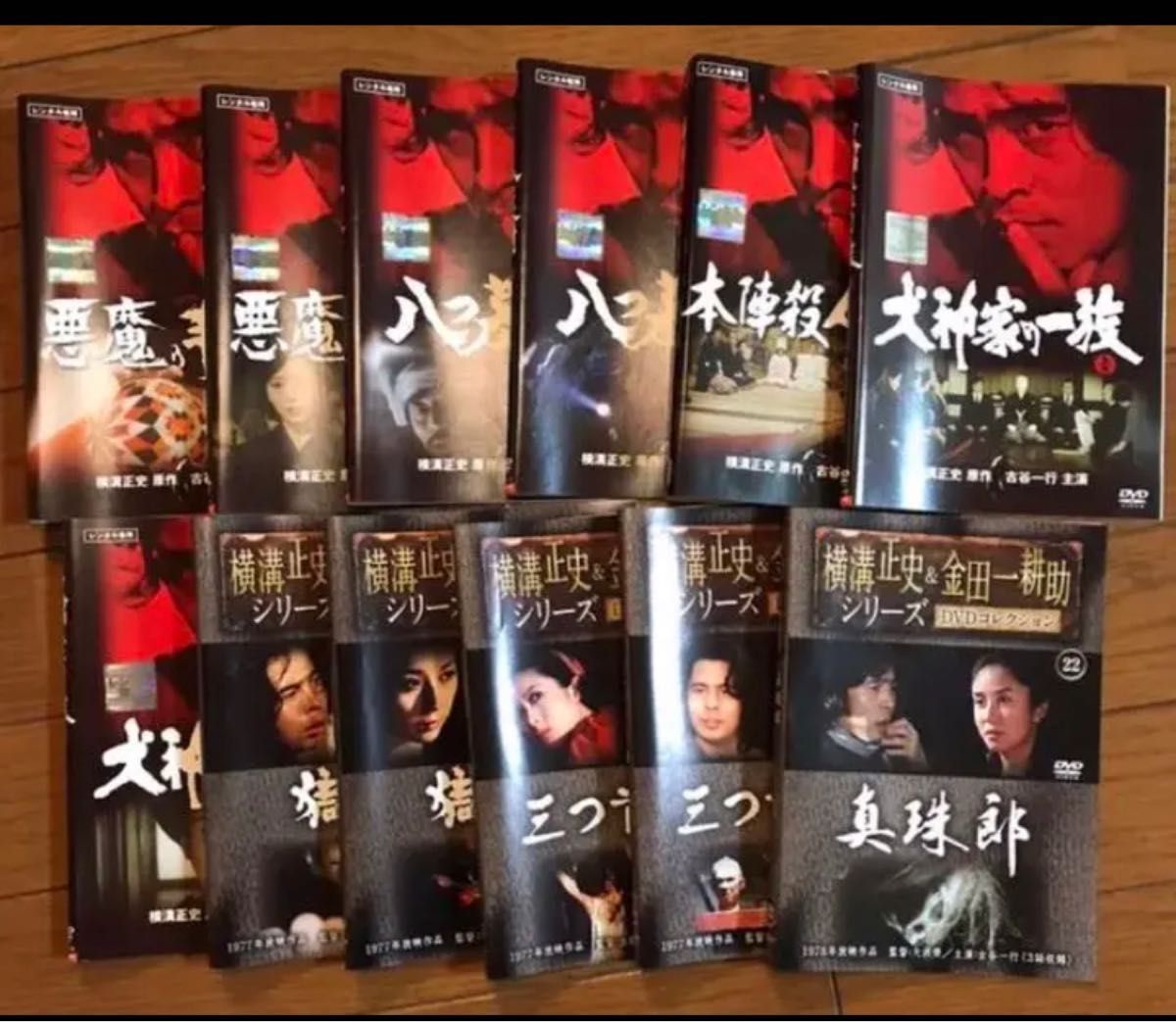 金田一耕助/横溝正史DVD豪華コレクションセット 全29枚＋ Blu-ray