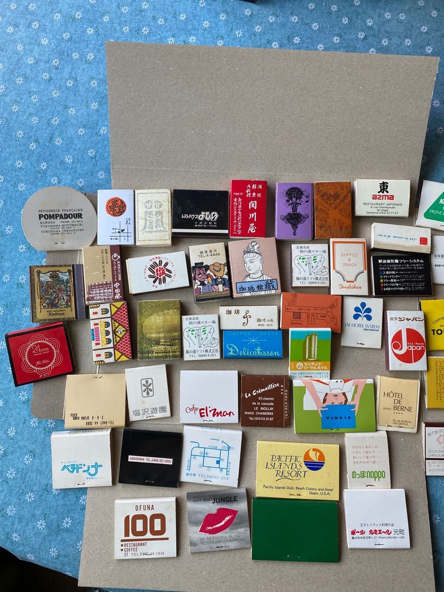 昭和レトロ☆マッチ40個☆古いマッチ箱入りブックマッチ喫茶店ホテル