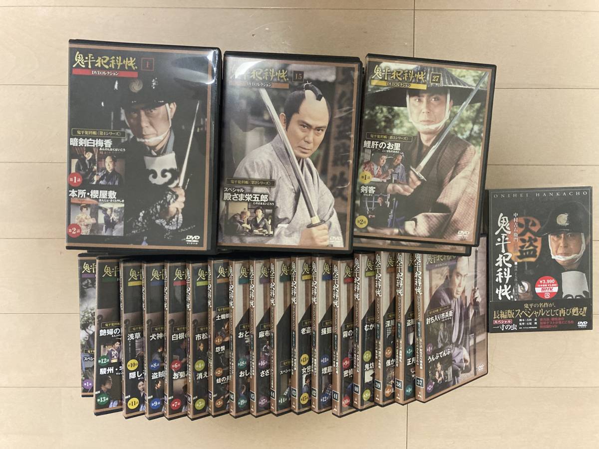 本格派ま！ 鬼平犯科帳 ＤＶＤコレクション 1～53巻 おまけつき