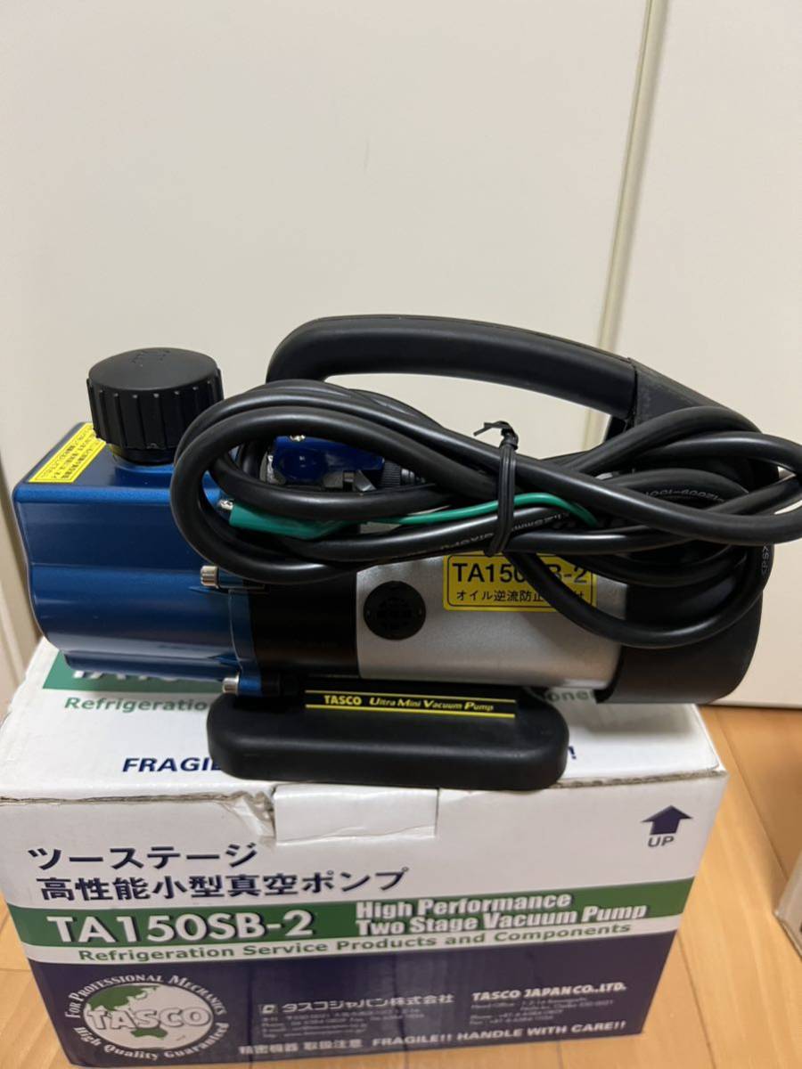 新品 タスコ 真空ポンプ TA150SB-2 ケース付 TASCO 送料無料 新品 タスコ 真空ポンプ TA150SB-2 ケース付 TASCO 送料無料