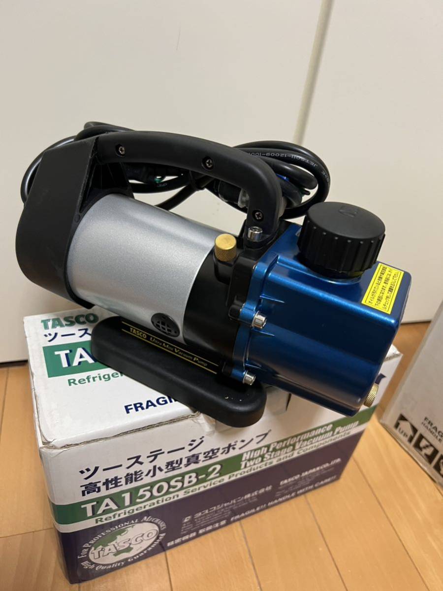 新品 タスコ 真空ポンプ TA150SB-2 ケース付 TASCO 送料無料 新品 タスコ 真空ポンプ TA150SB-2 ケース付 TASCO 送料無料
