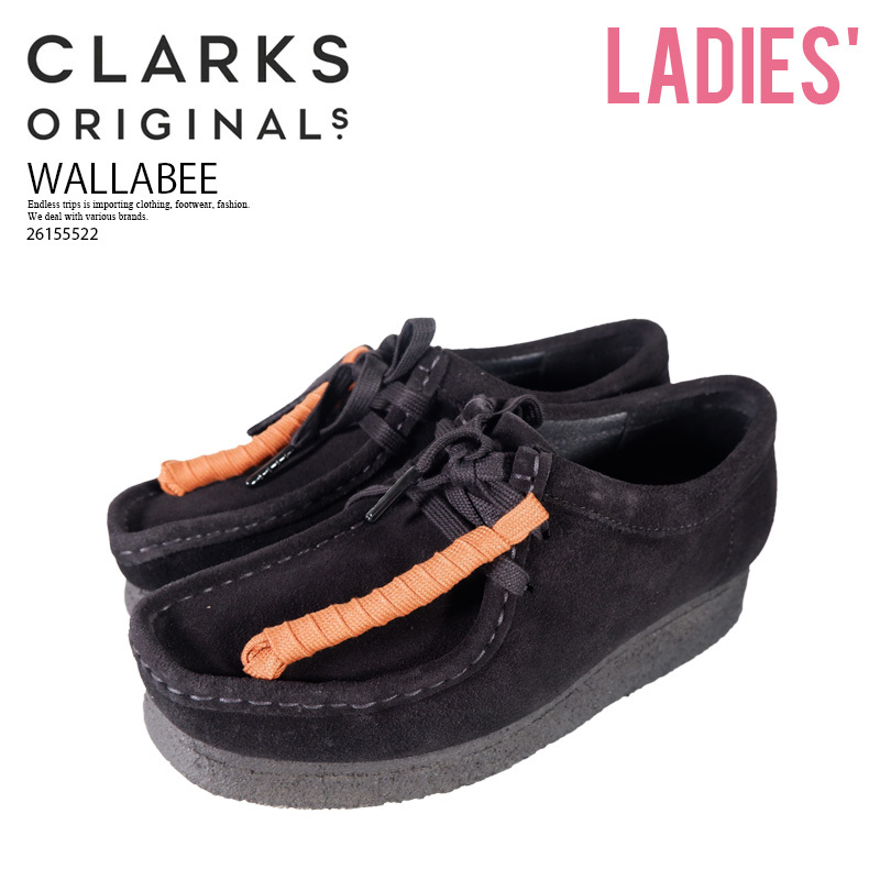 ■新品■Clarks クラークス WALLABEE (WOMENS) ワラビー ウィメンズ■スニーカー モカシン スウェード ■23.5cm/UK5■ブラック■26155522