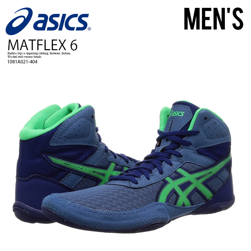 ■新品■ASICS アシックス MATFLEX 6 マットフレックス6■レスリング トレーニング 細身■26.5cm■ブルー■1081A021 ▲_画像1