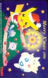 テレカ テレホンカード ポケットモンスター Merry X’mas 1998 PH505-0019_画像1