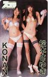 テレホンカード アイドル テレカ 松本さゆき KONAN スコラ M0073-0036_画像1