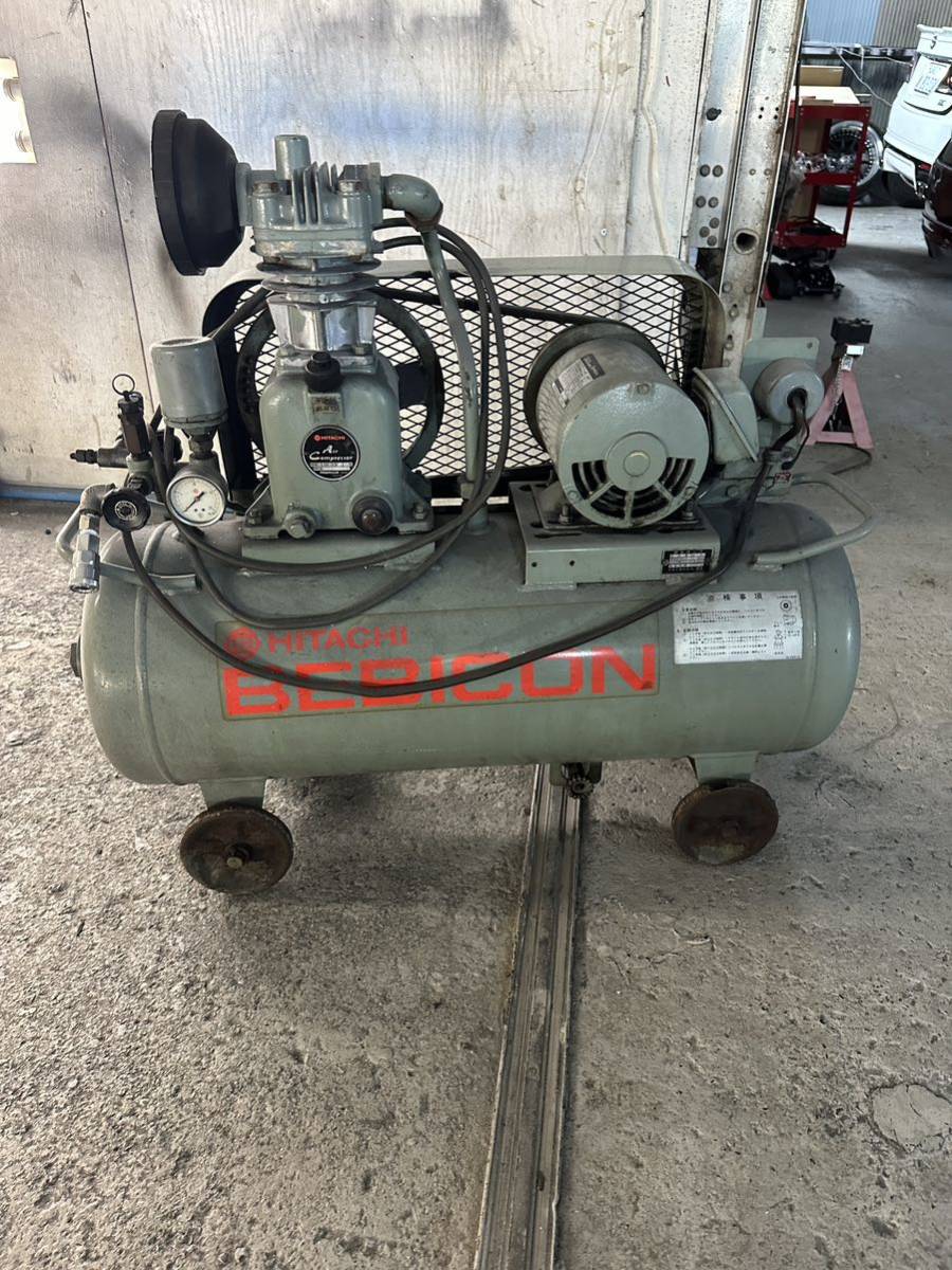 HITACHI 日立 エアーコンプレッサー BEBICON 0.75kw 4P 2馬力 三相200V