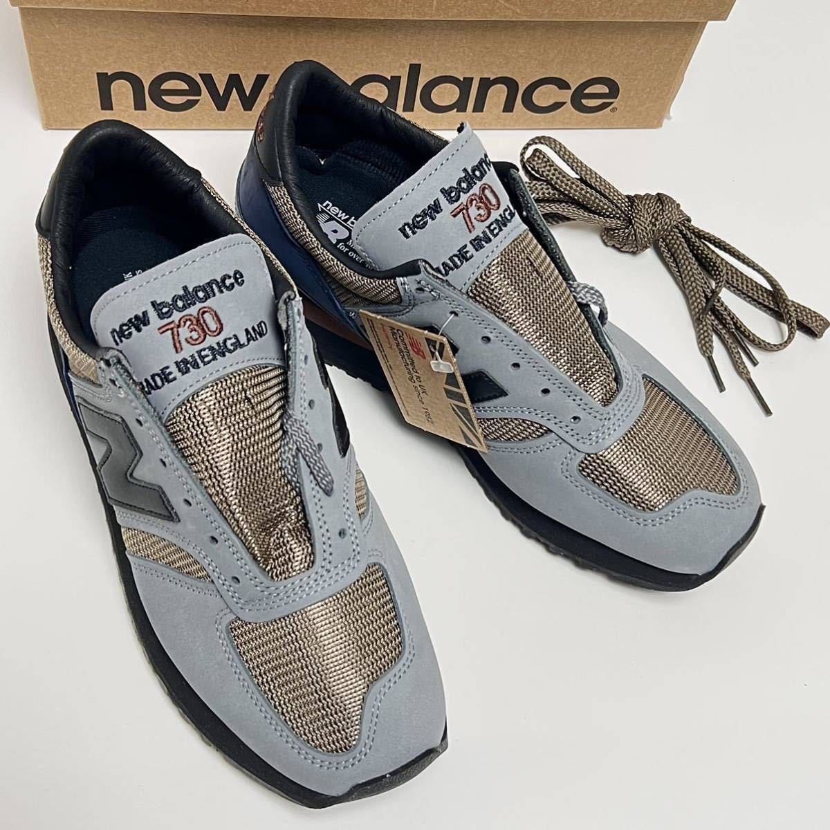 27cm 新品 ニューバランス 希少 M730 INV イギリス製 NEWBALANCE グレー ネイビー ENGLAND 英国製 USA9 NewBalance 730 スニーカー UK_画像1