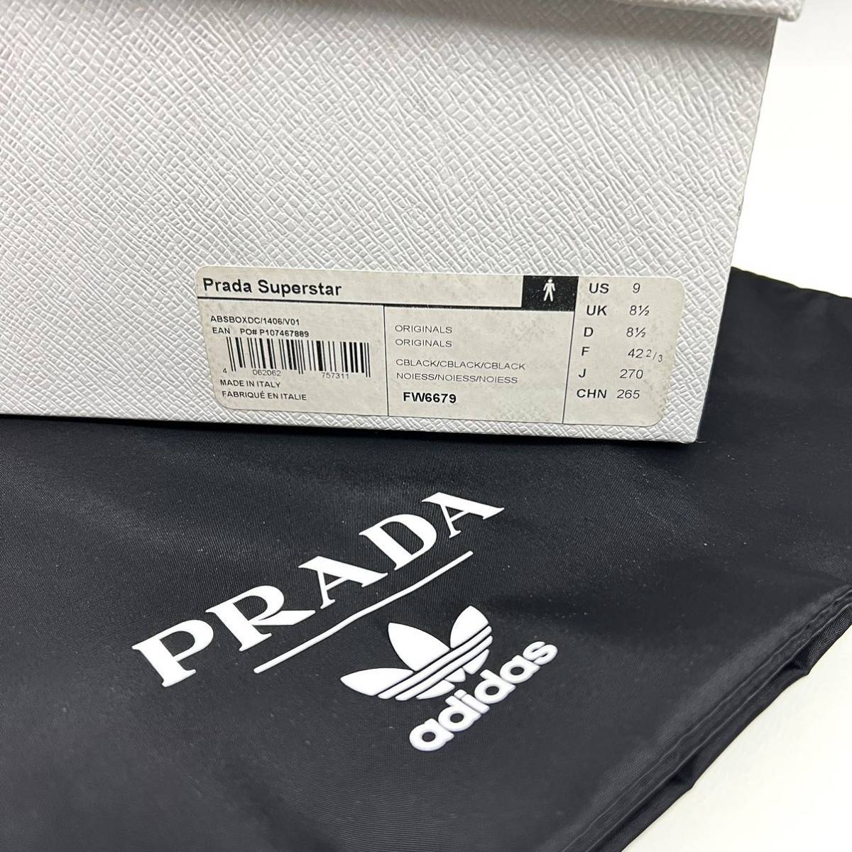 27cm 新品 PRADA adidas スーパースター Prada Superstar ブラック プラダ アディダス 黒 プラダスーパースター スニーカー コラボ 限定