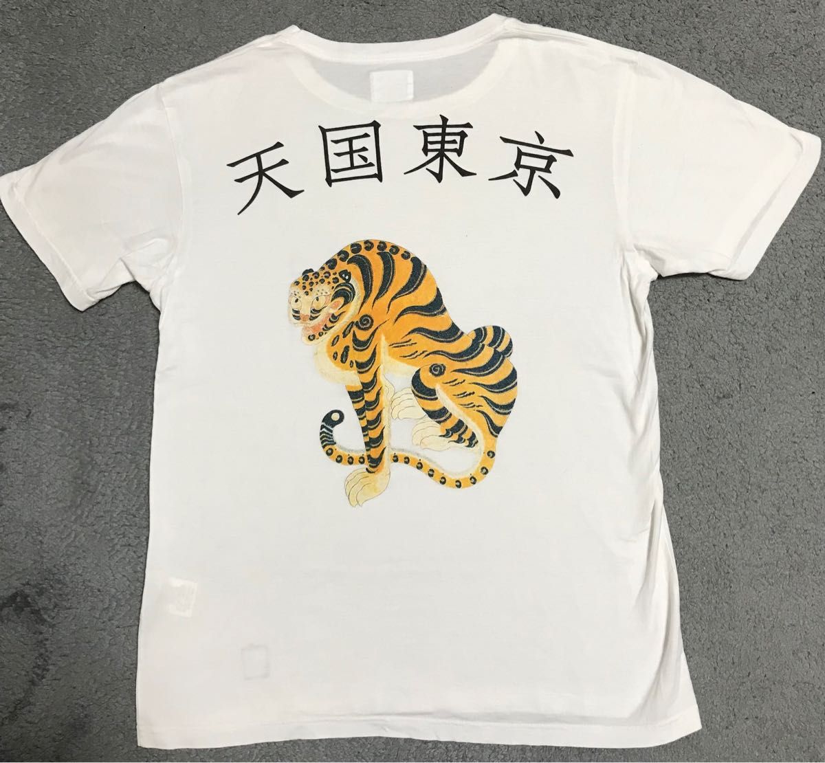 ワコマリア　虎プリントtシャツ