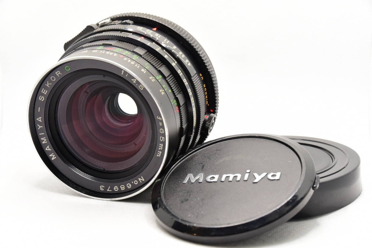 ★極上品★マミヤ MAMIYA-SEKOR C 65mm F4.5 中盤カメラ用レンズ 単焦点レンズ #223 #11000A