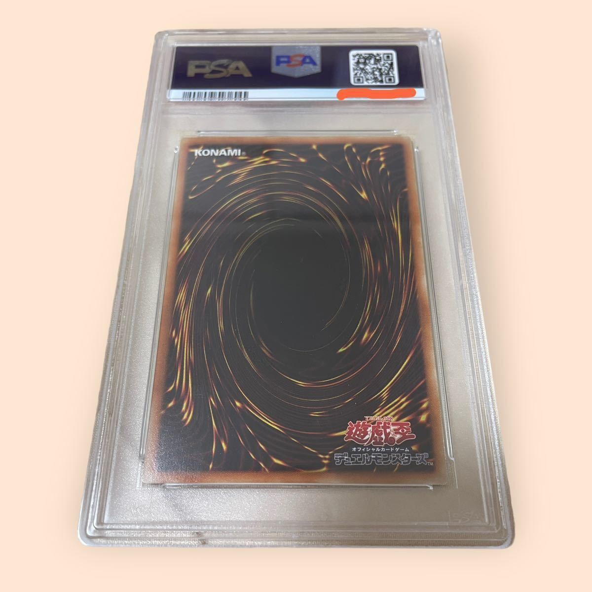 PSA10最高評価 GEM MINT】遊戯王 三幻神20thシク PSA10(オシリスの