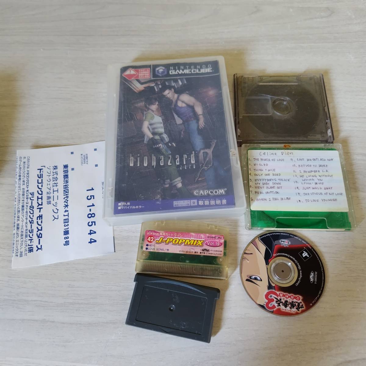 * Junk biohazard 0 [ memory card 59 attaching ] etc. what pcs . including in a package possible *