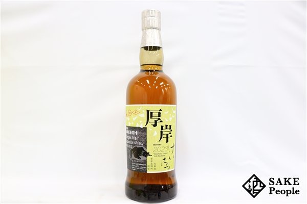 ◇注目! 厚岸 啓蟄 シングルモルト 2023 700ml 55% 箱付き
