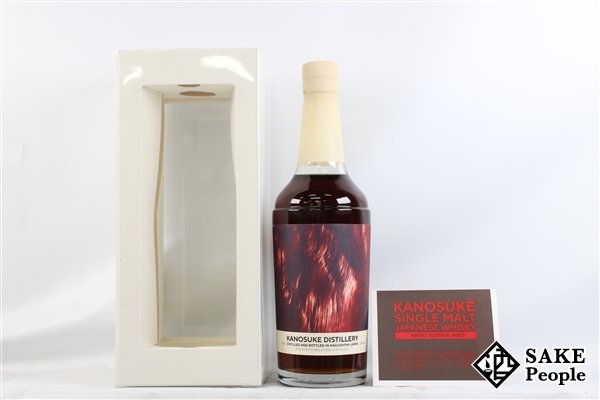 直販卸売 ◇注目! 嘉之助 シングルモルト Artist Edition #002