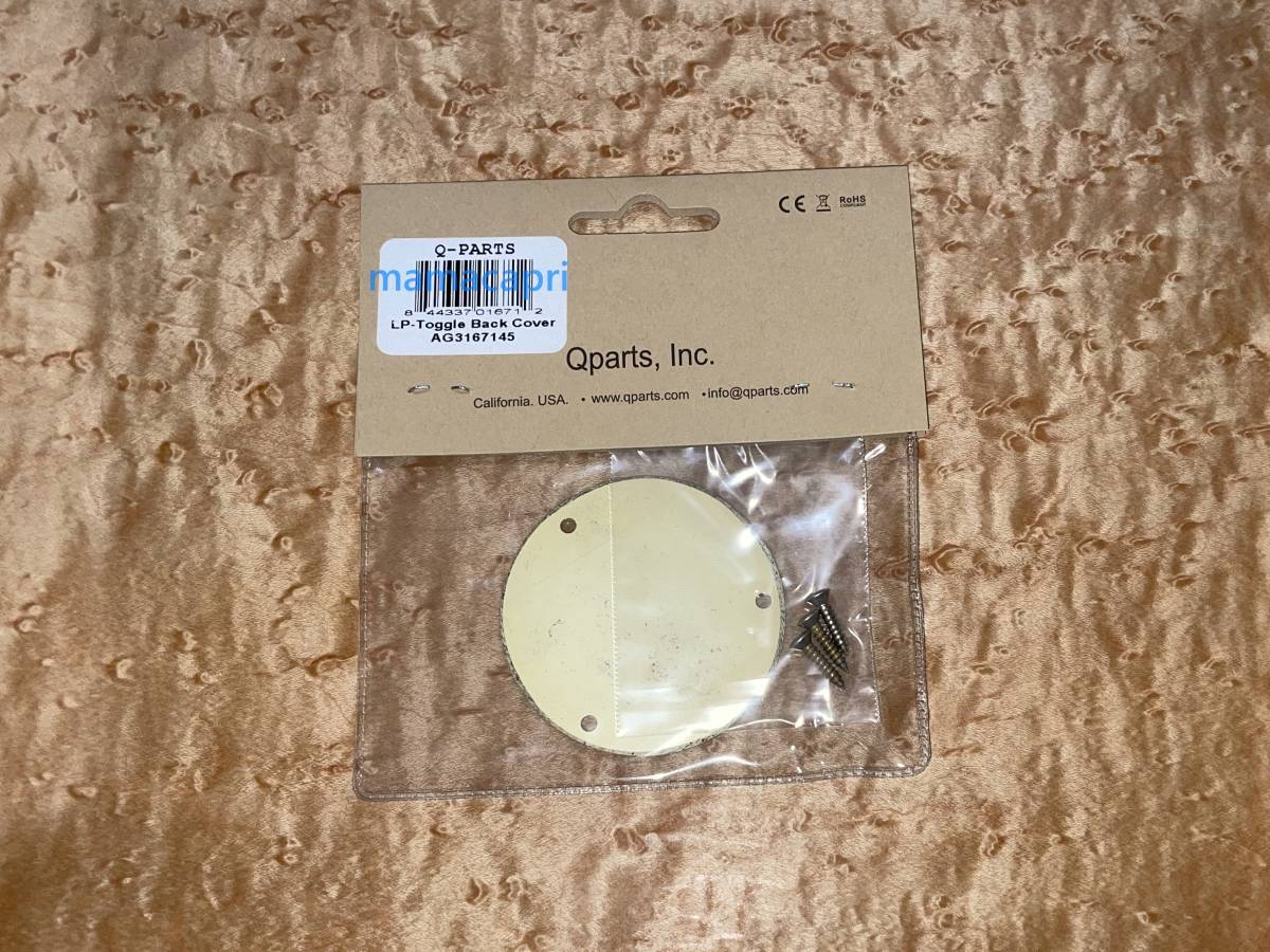 新品 Q-parts純正 AGED COLLECTION Toggle Switch Back Plate Cover Les Paul Aged Ivory Ｇibson Styleレスポール トグル プレート カバー_画像3