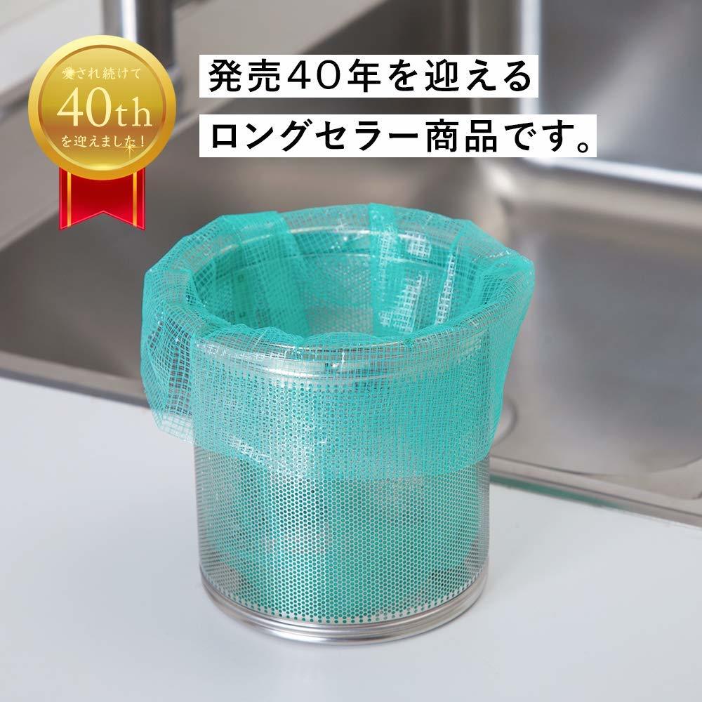 ごみっこポイ 排水口用 [20枚入り×4個]　【送料無料】水切りネット　1122_画像4