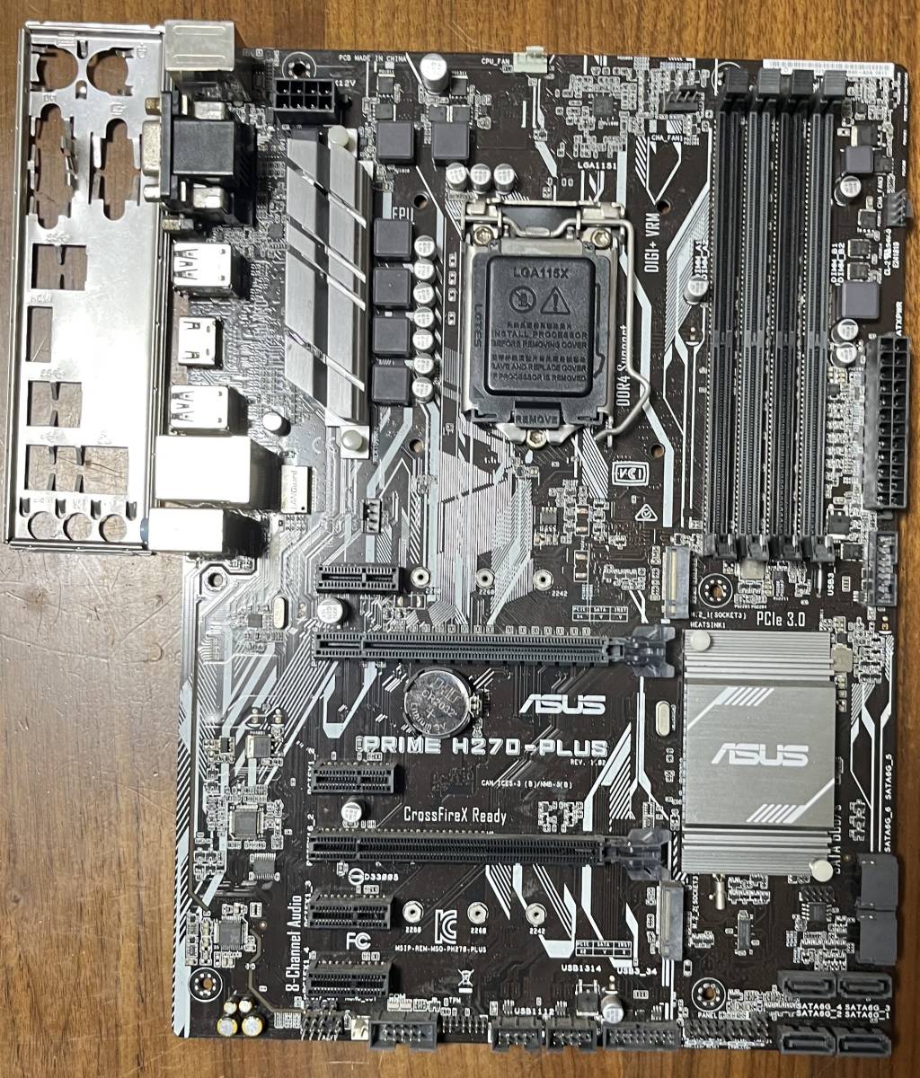 最安挑戦！ ASUS PRIME ATXマザーボード LGA1151 H270-PLUS ASUSTeK