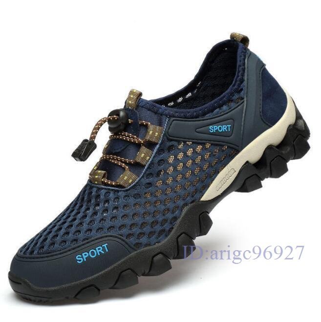 Q982* new goods water shoes men's sneakers water land both for aqua shoes marine shoes mesh fishing shoes blue 24.5cm~28cm