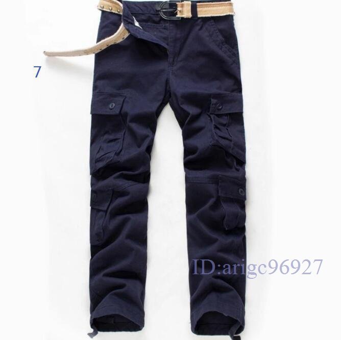 Q739* new goods 8 pocket plain working clothes military pants cargo pants cargo pants pants 8 pocket plain working clothes military pants cargo bread green 