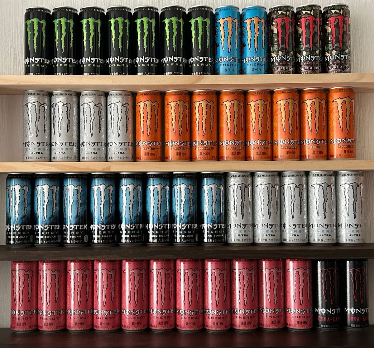 モンスター 355ml モンスターエナジー8種類 50本セット|Yahoo モンスター 355ml モンスターエナジー8種類 50本セット|Yahoo