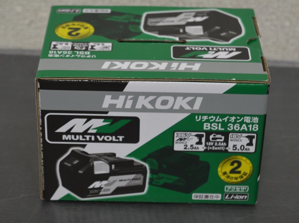 【最安値挑戦】 【HiKOKI】HIKOKI BSL36A18　(菅1559YO) リチウムイオンバッテリーマルチボルト蓄電池36V2.5Ah 日立工機 その他