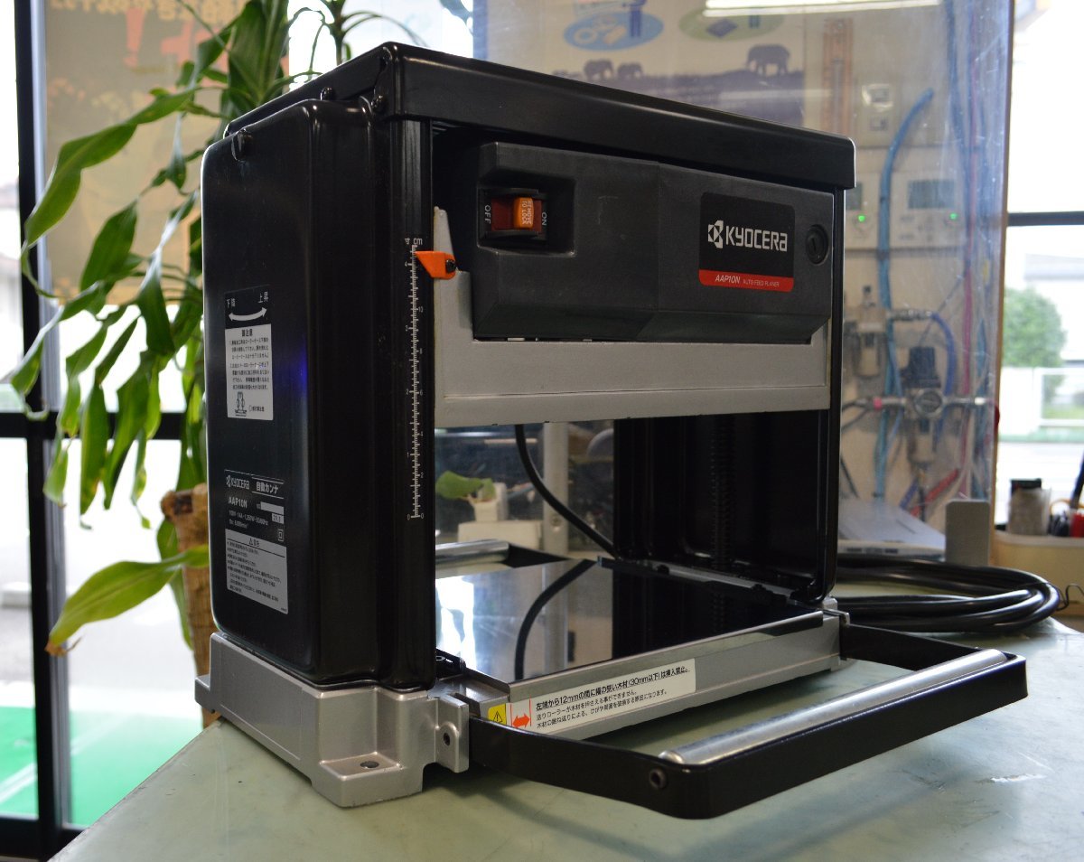 KYOCERA 】 京セラ 自動カンナ AAP10N 電動 かんな 京セラ KYOCERA 】 京セラ 自動カンナ AAP10N 電動 かんな 京セラ