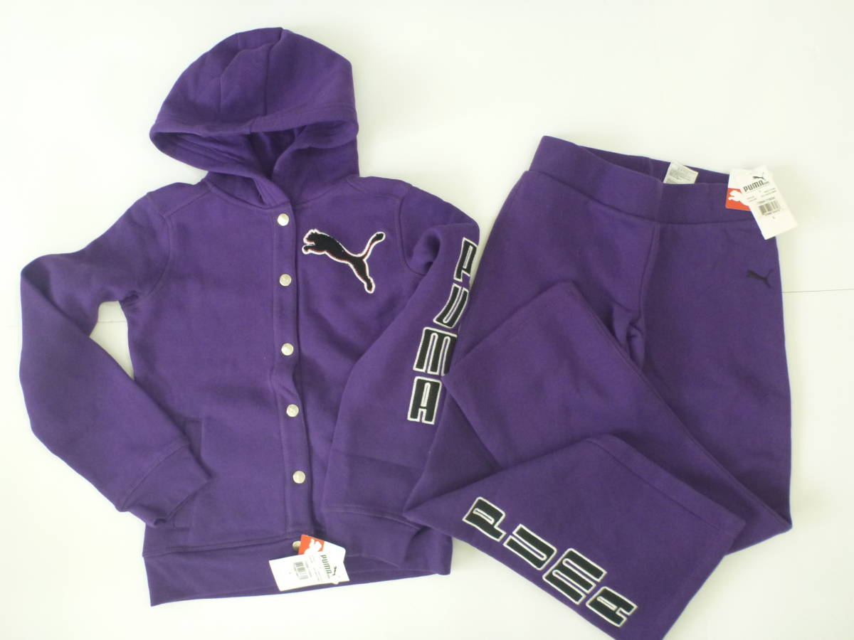  new goods PUMA Puma * purple purple thick lining nappy winter cloth jersey jacket + long trousers top and bottom set L... height 140. corresponding 