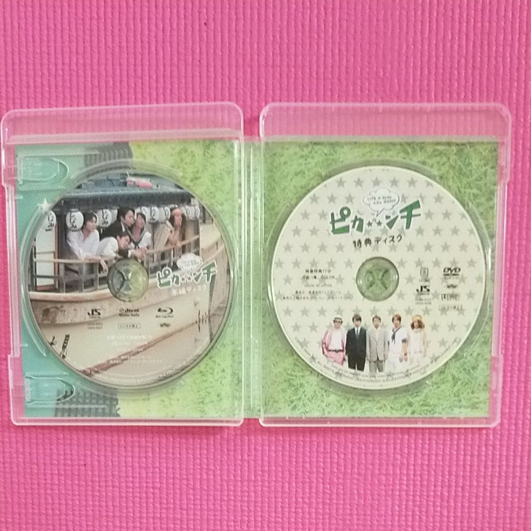  ピカ☆★☆ンチ LIFE IS HARD たぶん HAPPY (初回限定版) [Blu-ray]     ★おまけにCD3枚付