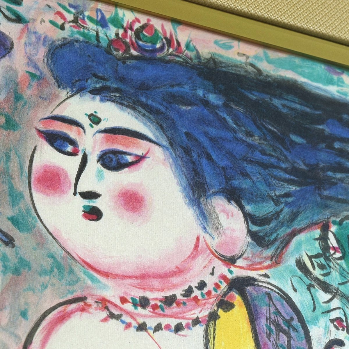 趣楽】 棟方志功 「大慈航観世音菩薩図」 石版画(リトグラフ) 限定180