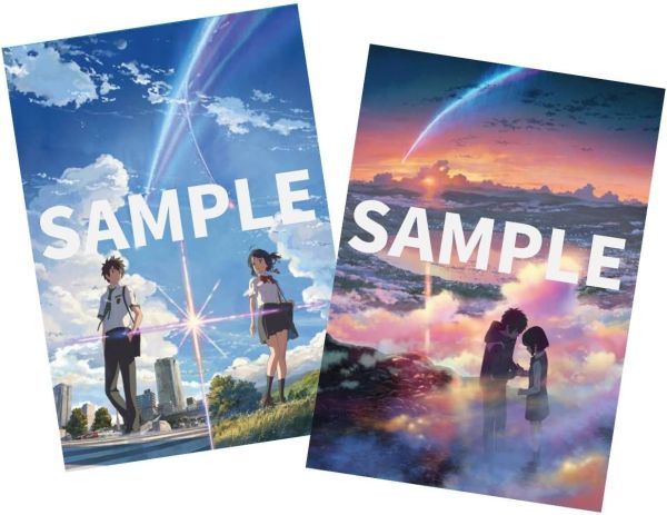 【新品・送料無料】アニメBlu-ray☆【Amazon.co.jp限定】「君の名は。」スペシャル・エディション3枚組 早期購入特典＆オリジナル特典付☆_画像4