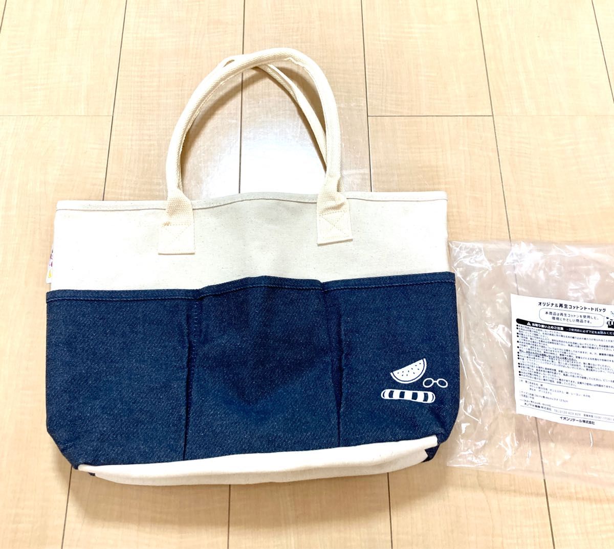 ゴードンミラー PP トートバッグ フェイスタオル のセット ノベルティ