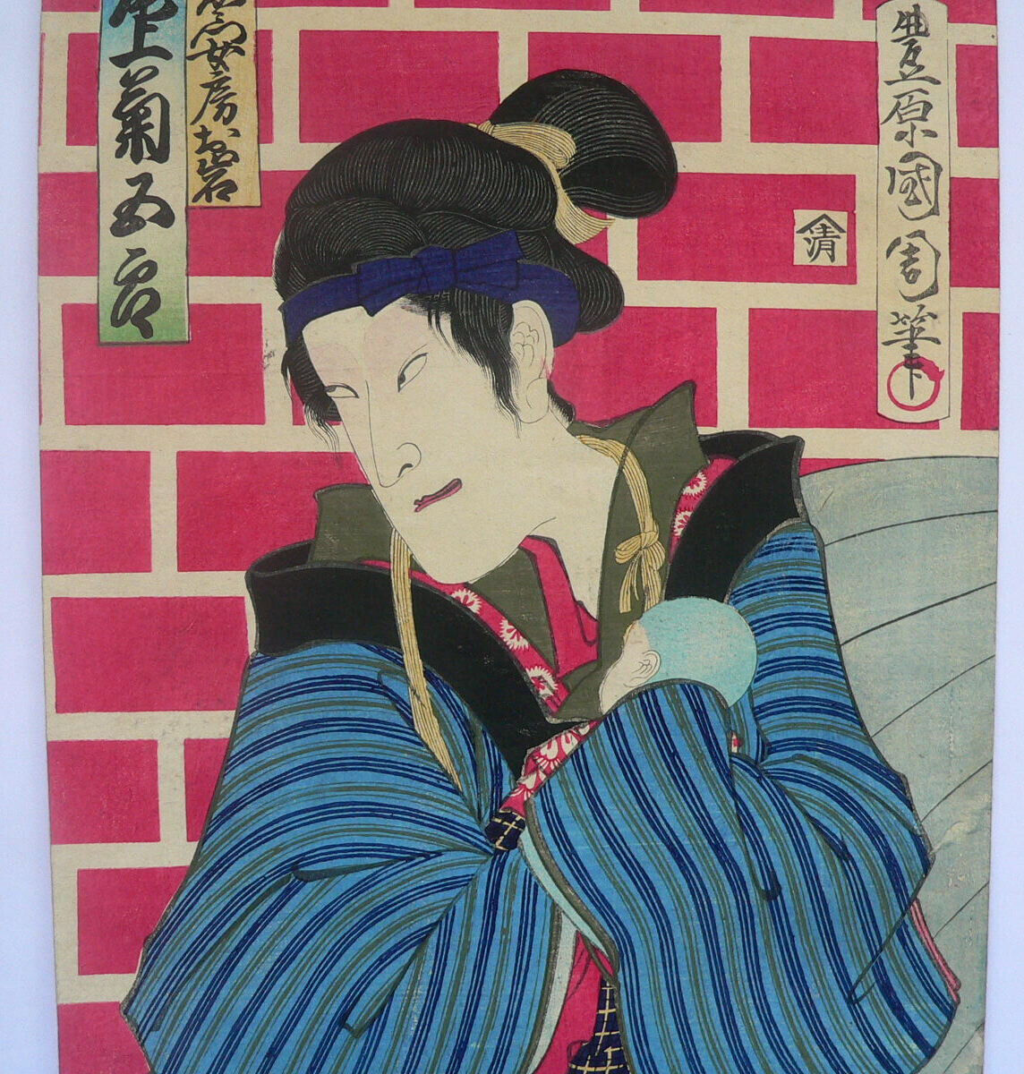 明治時代木版画三枚続きお岩伊右衛門☆豊原国周画_画像3